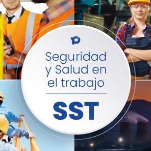 ¿QUE TANTO CONOZCO EN MATERIA DE SEGURIDAD EN EL TRABAJO?