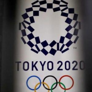 Juegos olímpicos de Tokio 2020