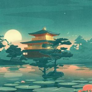 Imagen de portada del videojuego educativo: Kanji, de la temática Lengua
