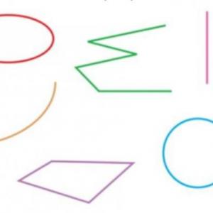 Portada del juego A partir de un punto – Matemáticas