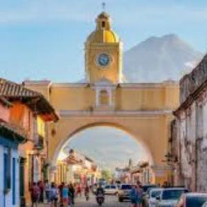 ¿Conoces sobre Guatemala?