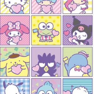 Hello Kitty y sus amigos