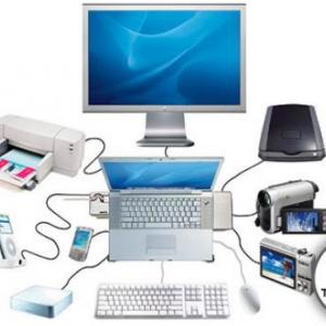 Tecnología