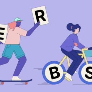 Active Verbs
