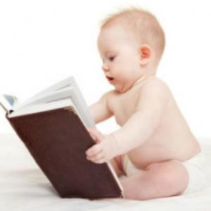 BabyQuiz