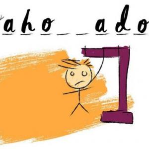 duchazo