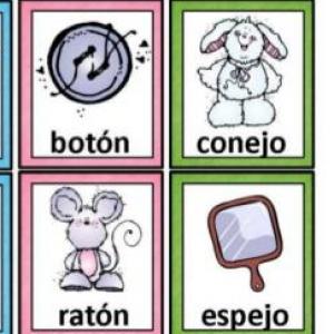 Imagen de portada del videojuego educativo: Pares de rimas 3, de la temática Lengua
