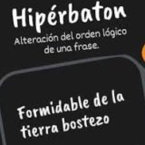 Las figuras retóricas