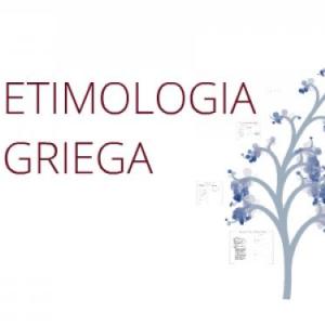 Imagen de portada del videojuego educativo: MARATON DE PREGUNTAS Y RESPUESTAS (ETIMOLOGIA), de la temática Lengua