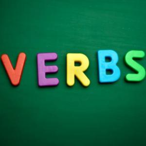 Imagen de portada del videojuego educativo: ENGLISH VERBS, de la temática Idiomas