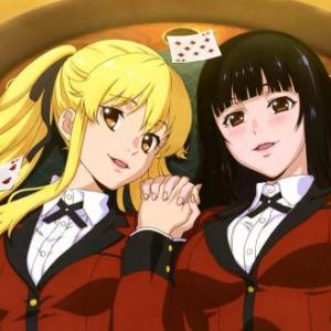 Anime Coincidencias
