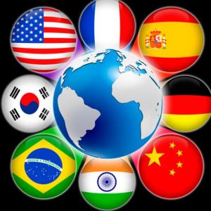 PRESENT SIMPLE TENSE- MULTINIVEL