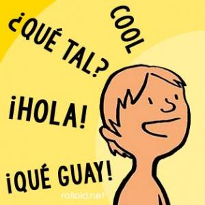 LA COMUNICACIÓN