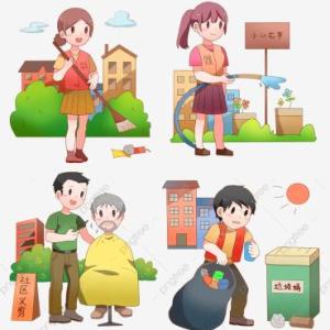MALLA CURRICULAR II