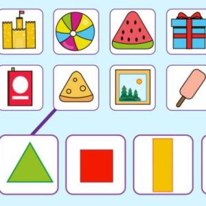Portada del juego Encontrar el objeto correspondiente a la figura – Matemáticas
