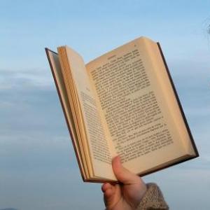 Juego de la Oca (literatura)