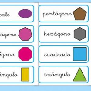 Figuras geométricas 