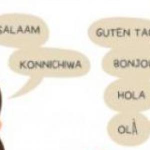 DUCHAZO de LAS PALABRAS HUMEDAS