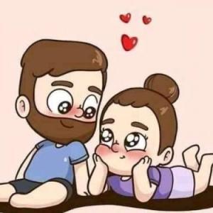 Regalo para mi amorcito