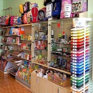 papeleria