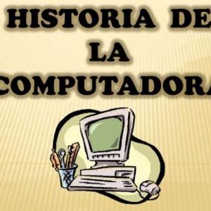 historia del comutador