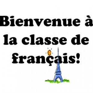 Dans la classe de français