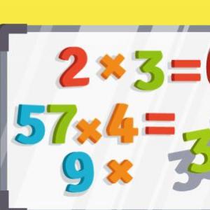Multiplicación