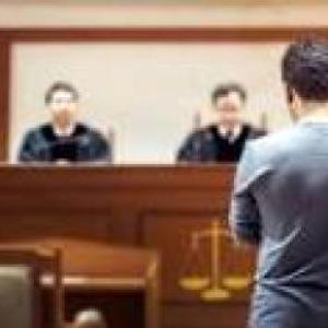 LA AUDIENCIA LABORAL