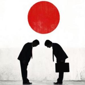 Portada del juego What does polite mean to you? – Idiomas