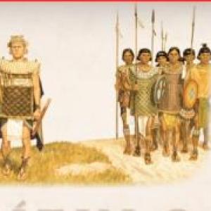 Imagen de portada del videojuego educativo: CAPITÚLO 34 Helamán y los dos mil jóvenes guerreros, de la temática Religión