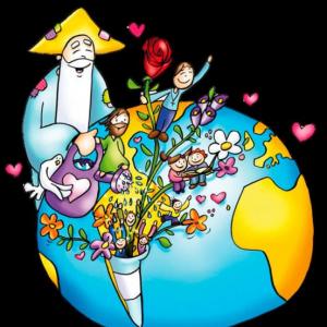 Imagen de portada del videojuego educativo: LA CREACIÓN, de la temática Religión