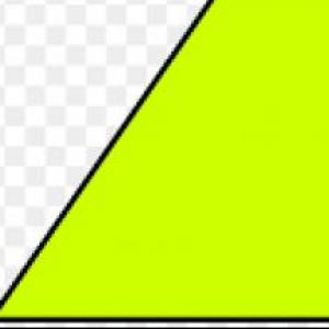 AREAS