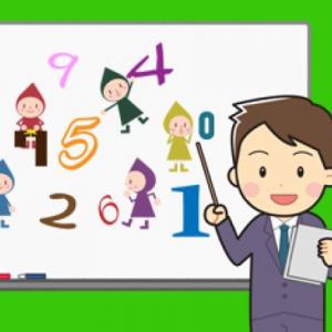 ejercicios matematicos