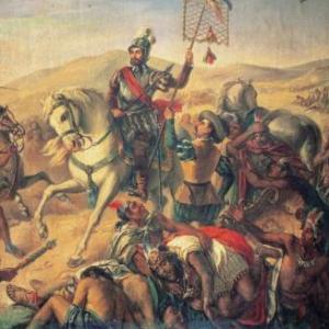 CONQUISTA ESPAÑOLA