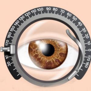 EL ASTIGMATISMO