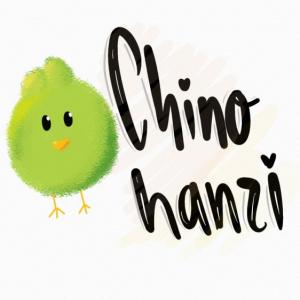 Chino Hanzi
