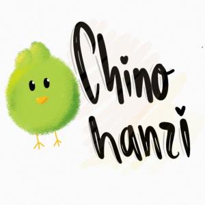 Chino Hanzi