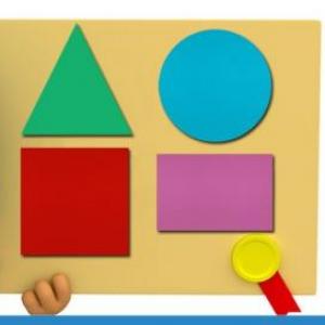 FIGURAS GEOMETRICAS
