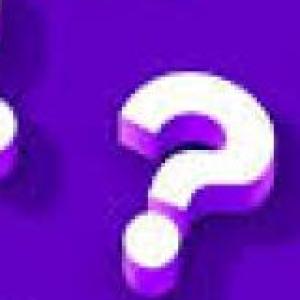 Banana Quiz