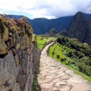 JUEGO CAMINOS DEL INCA