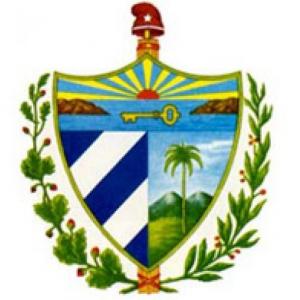 Trivia Constitucional C-40
