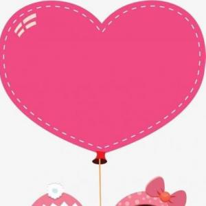 Imagen de portada del videojuego educativo: Dia del amor y la amistad , de la temática Festividades