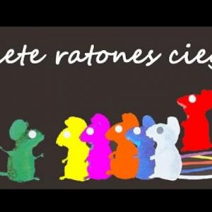 El algo raro