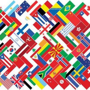 Portada del juego Países de América – Cultura general
