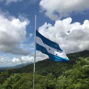 Nuestro Honduras