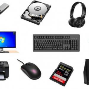 Encontrando al Hardware