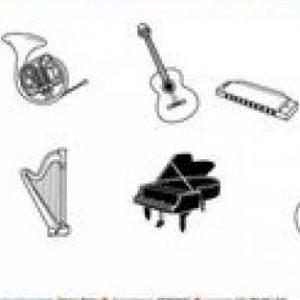 Trivia Musical