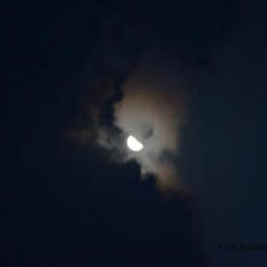 Imagen de portada del videojuego educativo: Fases de la Luna, de la temática Ciencias