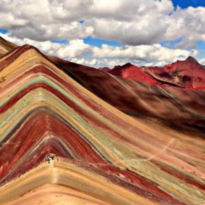 El Perú desconocido