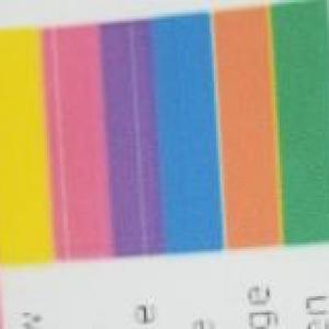 Imagen de portada del videojuego educativo: Colours, de la temática Cultura general